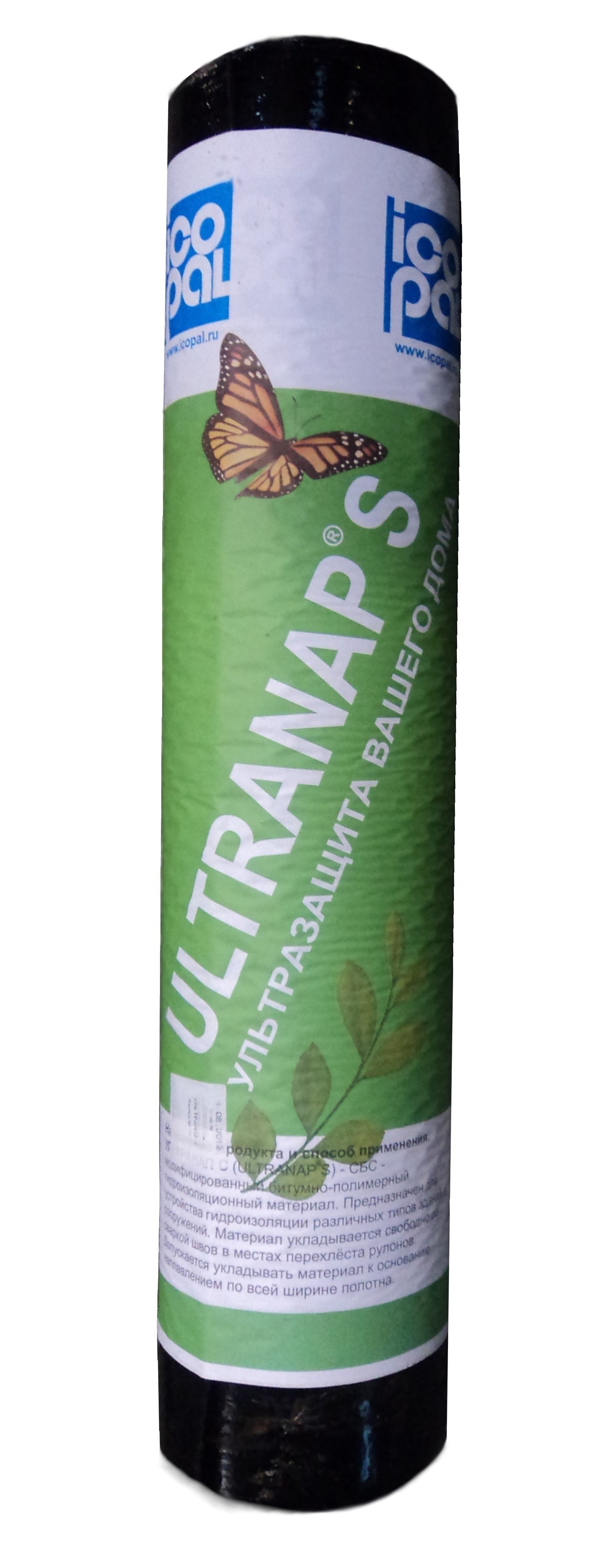 Ультранап С (ULTRANAP S) ICOPAL® - битумно-полимерная рулонная мембрана